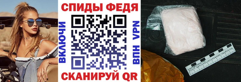 Амфетамин 97%  гидра ТОР  Павловск 
