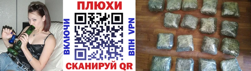 ГАШ гарик  Павловск 