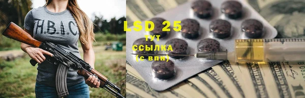 прущая мука Белоозёрский