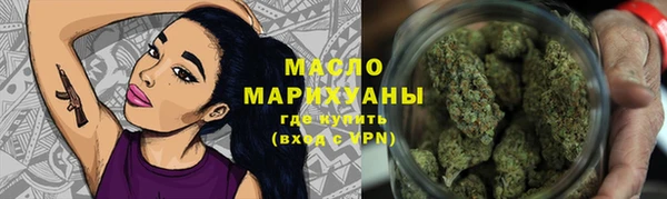 apvp Белокуриха