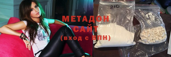 прущая мука Беломорск