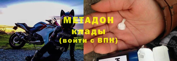 apvp Белокуриха