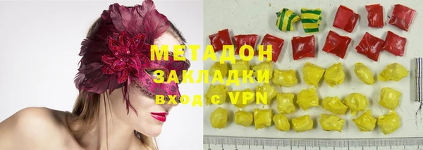 apvp Белокуриха