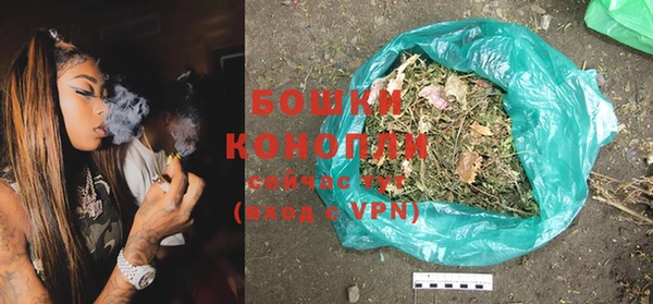 первитин Покров