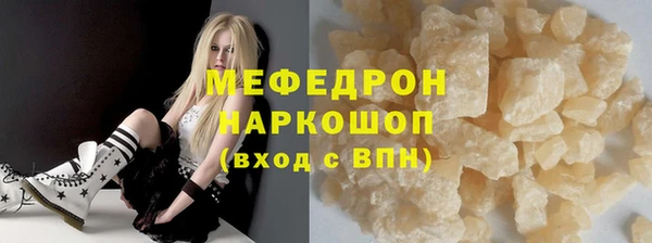 apvp Белокуриха