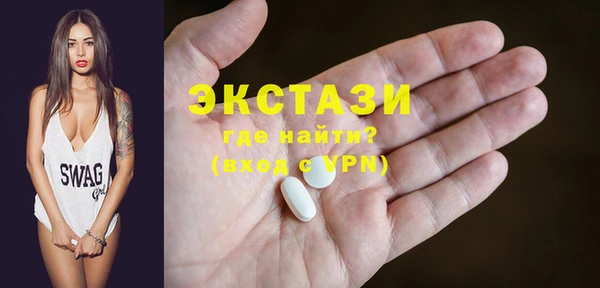 apvp Белокуриха