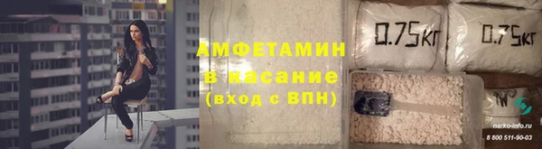 прущая мука Белоозёрский