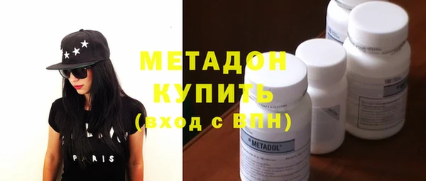 apvp Белокуриха