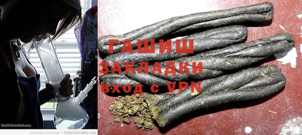 прущая мука Белоозёрский