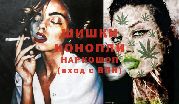 таблы Покачи
