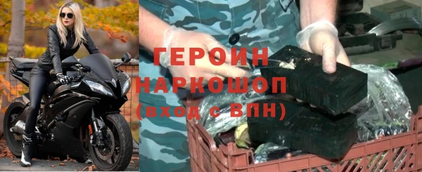 apvp Белокуриха