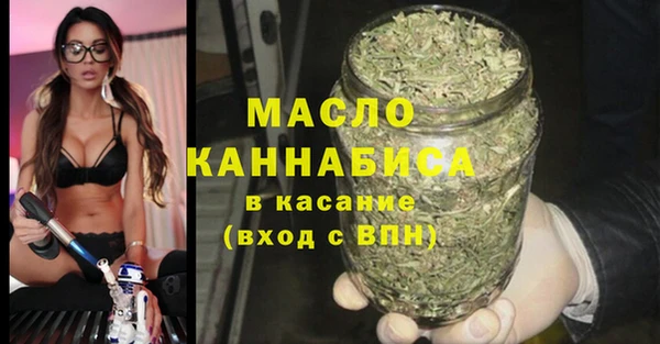прущая мука Беломорск