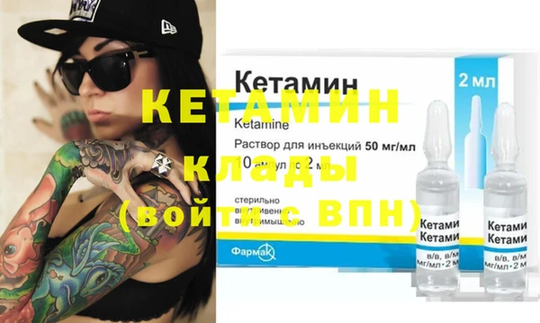 apvp Белокуриха