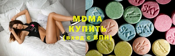 прущая мука Белоозёрский