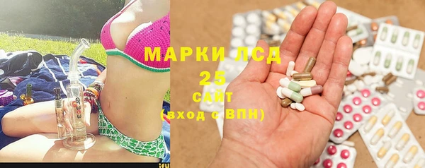 прущая мука Беломорск