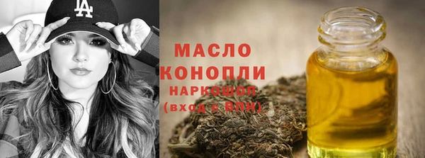 apvp Белокуриха