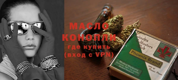 apvp Белокуриха